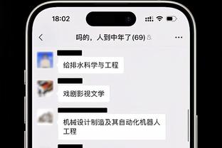 ?狼蜜狂欢：我们是联盟最强！横扫爱哭包布克！